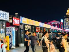 -铭副琦食·虾蟹烩馆(渔人码头店)