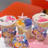 巨好嚼，里面清甜的豆沙也太好吃了！