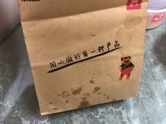 -鸿瑞興面馆(梅岭店)