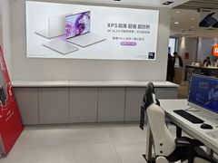 -戴尔x外星人电脑(西单大悦城店)