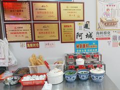 -阿城海鲜捞化(上下杭店)