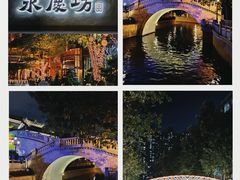 -广州西关永庆坊旅游区