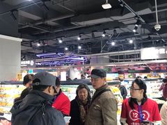-盒马鲜生(领丰汇店)