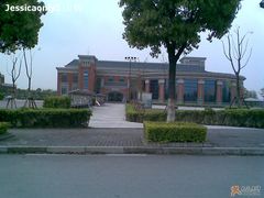 -华东政法大学第二食堂(松江校区)