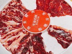 -左庭右院鲜牛肉火锅(长泰广场店)