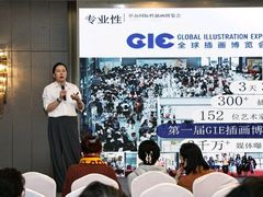 -新东方斯芬克艺术留学作品集培训(郑州校区)