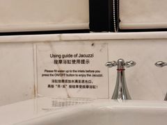 -深圳富苑皇冠假日套房酒店