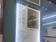 -星仕力游泳健身(滨江店)