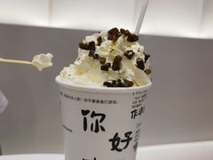 -KUNCHA鲲茶·江西制茶(铜锣湾店)