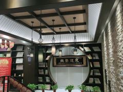 -臻本足道(武林壹号店)
