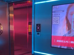 -唱吧麦颂KTV(黄兴步行街店)