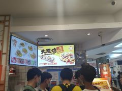 -吉野家(上海美罗城店)