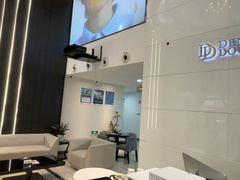 -牙博士口腔品牌连锁(城区店)