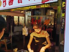 -万达广场(广州番禺店)