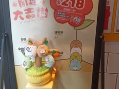 -麦当劳(水坑尾街店)