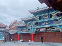 -隔壁老王·家常云南菜(花巷店)