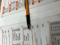 -呷哺呷哺(新世界百货望京店)