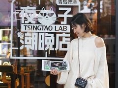 -CHANEL(恒隆广场店)