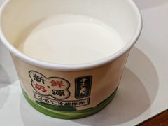 -鲁南仔·滕州炒鸡(经三路店)