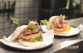 Green Curry Pineapple Grilled Chicken Burger