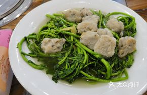 Watercress and Pork Minced Fish Soup