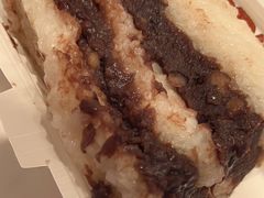 切糕-老回回饺子馆(海洋馆店)