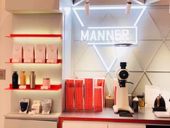 -Manner Coffee(丁香国际店)