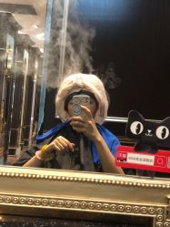 -八佰伴8008星级形象店
