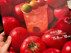 -ZAFFERANO西班牙海鲜饭(上海首店)