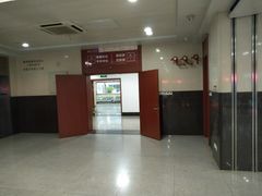 -浙江省中医院(湖滨院区)