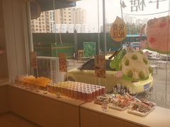 -甜星Star面包生日蛋糕(北坦店)