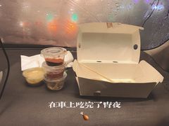 -艾薯夫妇Aysh(福田星河COCOPark店)