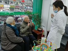 -惠耳听力助听器(南京惠耳国际听力中心)