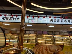 -蚝英雄鲜蚝自助专门店(长楹天街直营店)