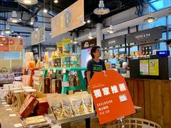 -好,丘(信义店)