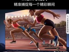 -苏宁易购(Suning Plus无锡胜利门聚丰园店)