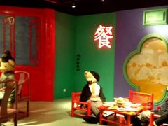 -成都泰迪熊博物馆