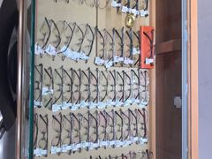 -广州市东方眼镜连锁企业有限公司(东山未来里店)