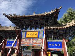 -张掖大佛寺景区