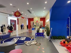 -美吉姆早教(恒隆中心)