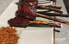 Crispy Skin Meat with Explosive Juice