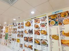 -津津飯堂