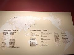-敦煌石窟文物保护研究陈列中心