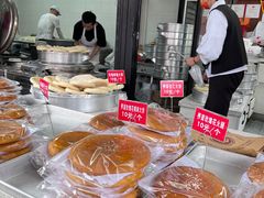 -李氏憨粑粑(官渡古镇店)