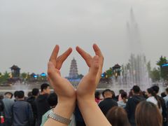 -大雁塔北广场音乐喷泉