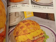 -太兴餐厅(东方广场分店)