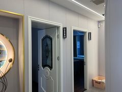 -益康盲人推拿按摩(长虹店)