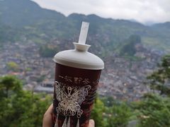 -一杯黔茶(西江千户苗寨古街店)