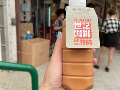 -世记咖啡(氹仔外卖店)