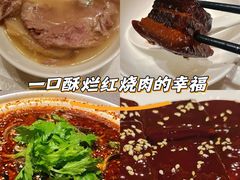-平川·程玉平川菜工作室